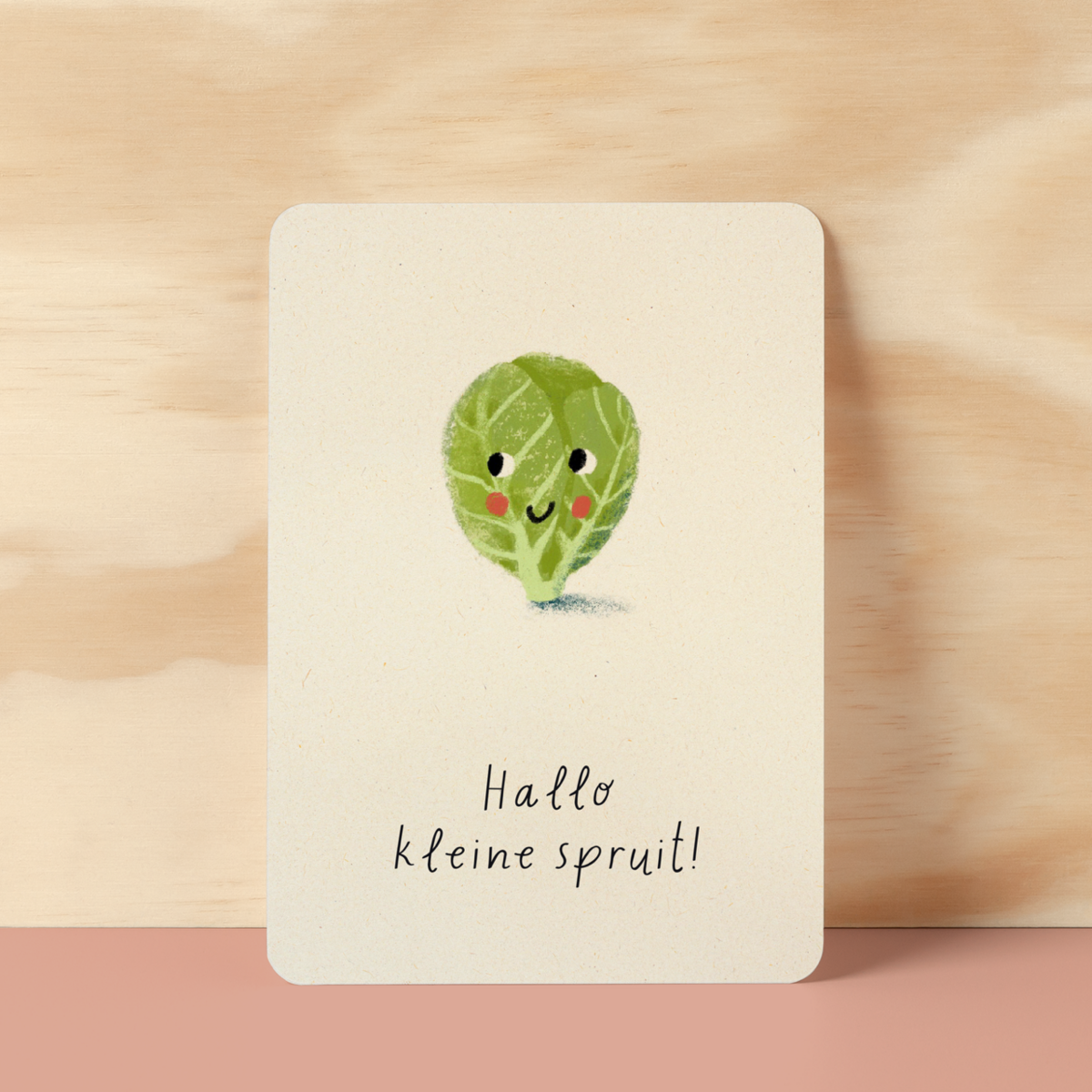Postcard |  Hallo kleine spruit