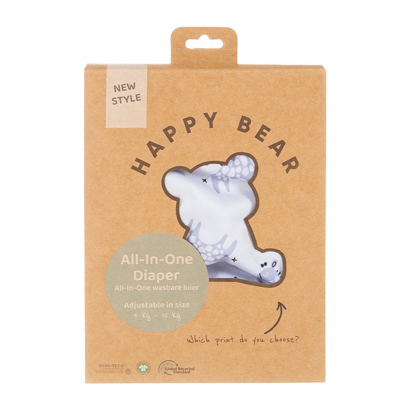 Washable day diaper | Blue Giraffe
