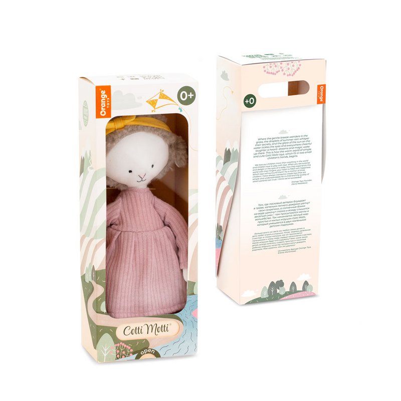 Cotton Soft toy, Cotti Motti - Zoe the Sheep (30cm)