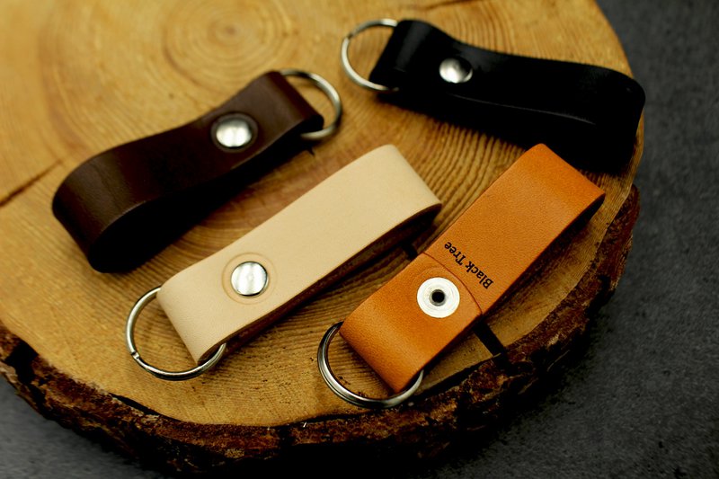 Leather keychain / key fob