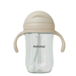 Trinkhalmflasche 330ml „Cloudy Morning“