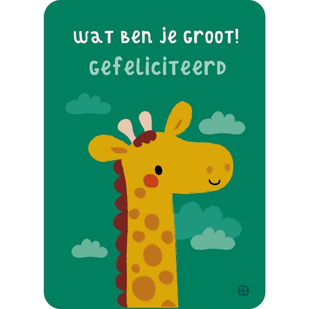 Giungla - Wat ben je groot
