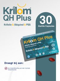 Jupe QH Plus | Supplément d'huile de krill oméga-3