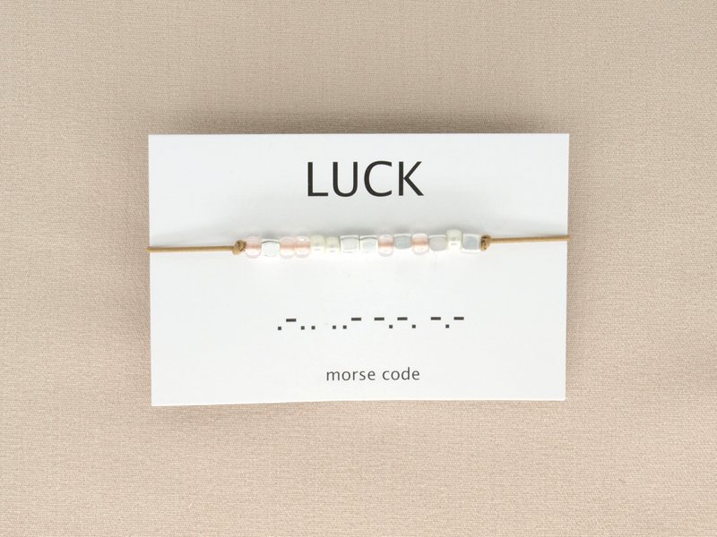 Morse code armband  Luck (zilver,rosé goud,goud)
