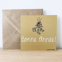 Weihnachtspaket 🎄