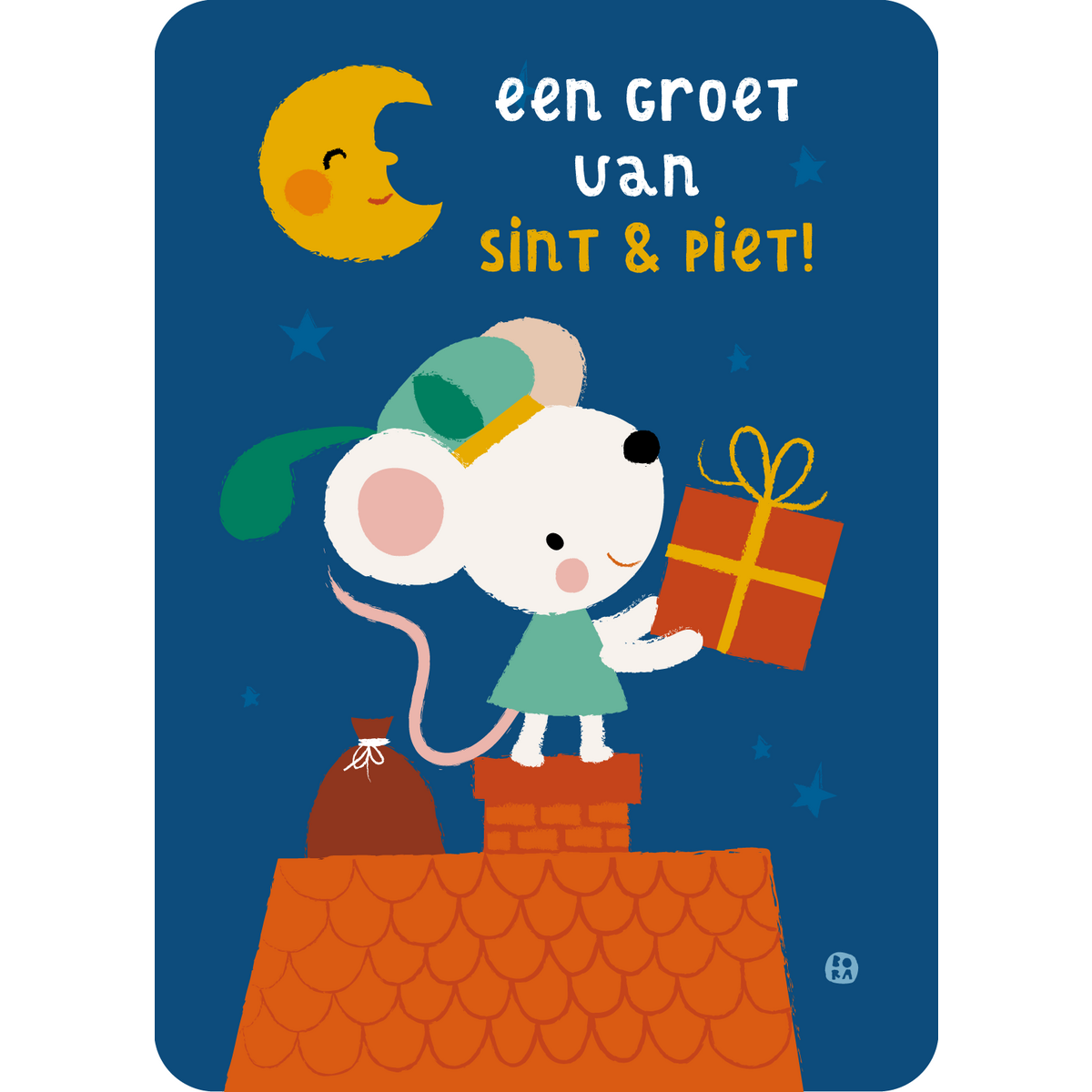 Sinterklaas Nacht
