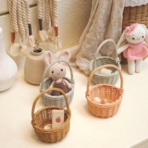 CxH Mini Basket
