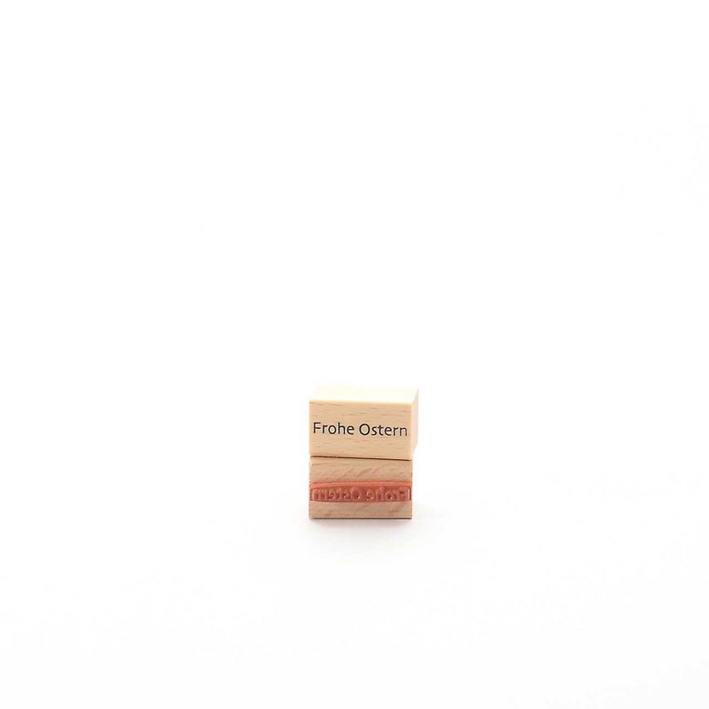Stempel: God påske