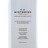 8:26 Histories Extra Virgin Olive Oil 4L Refill tin Premium Family Edition