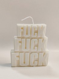 Fuck Fuck Fuck candle - Fuck Fuck Fuck Candle