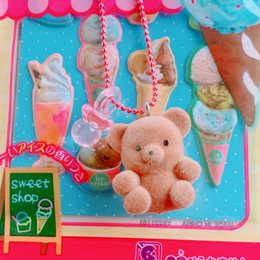 Pop Cutie 90's Babies Binky Bear Kids Collar Marrón