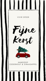 Handzeep - Fijne kerst