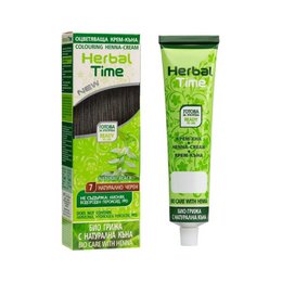 #7 Natural Black