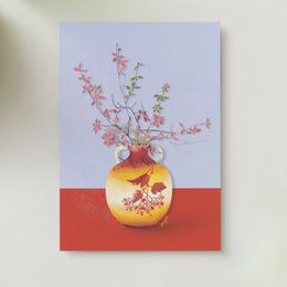 Kviste på vase illustration lykønskningskort