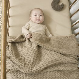 Blanket Waffle Teddy Taupe