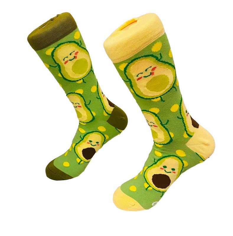 Avocado