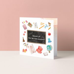 Greeting card | Thank you teacher!