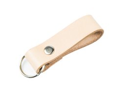 Leather keychain / key fob