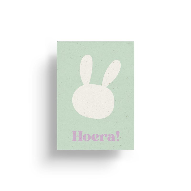 Lykønskningskort Hurra