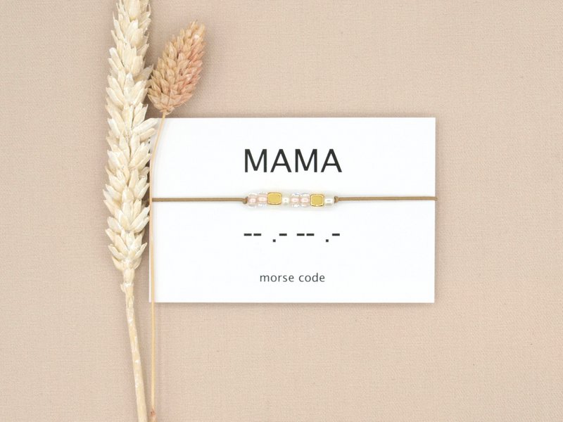 Morse code armband Mama (zilver,rosé goud,goud)