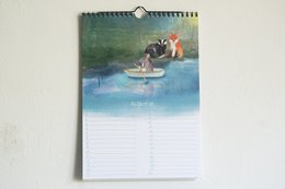Calendar Forest animals