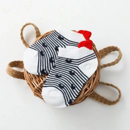 Pack of 5 Favorite Socks I Baby and Child