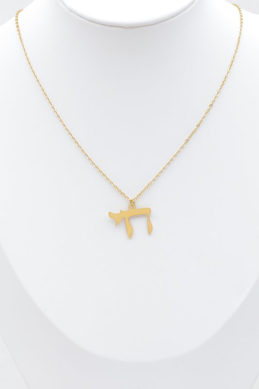 Collier en acier inoxydable