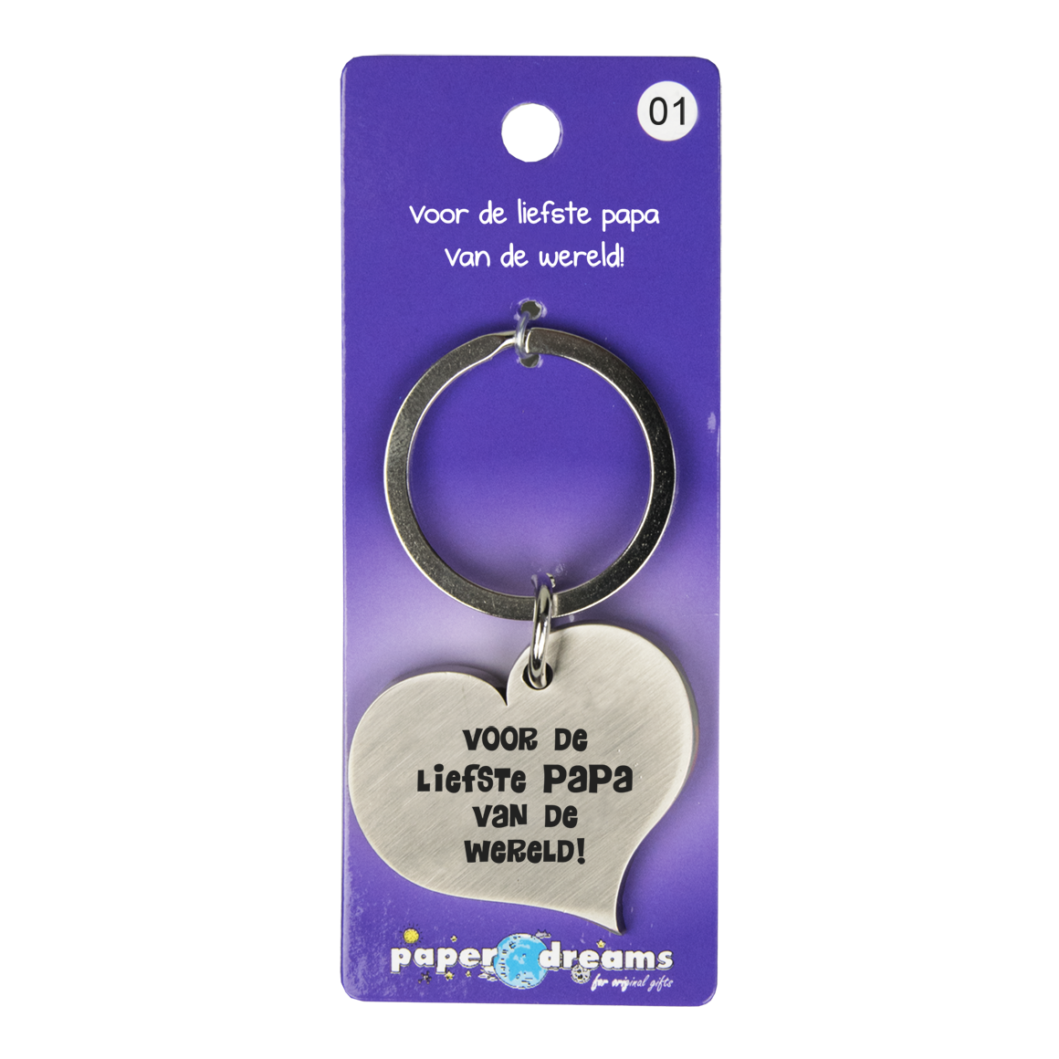 Heart Keychain - Dad