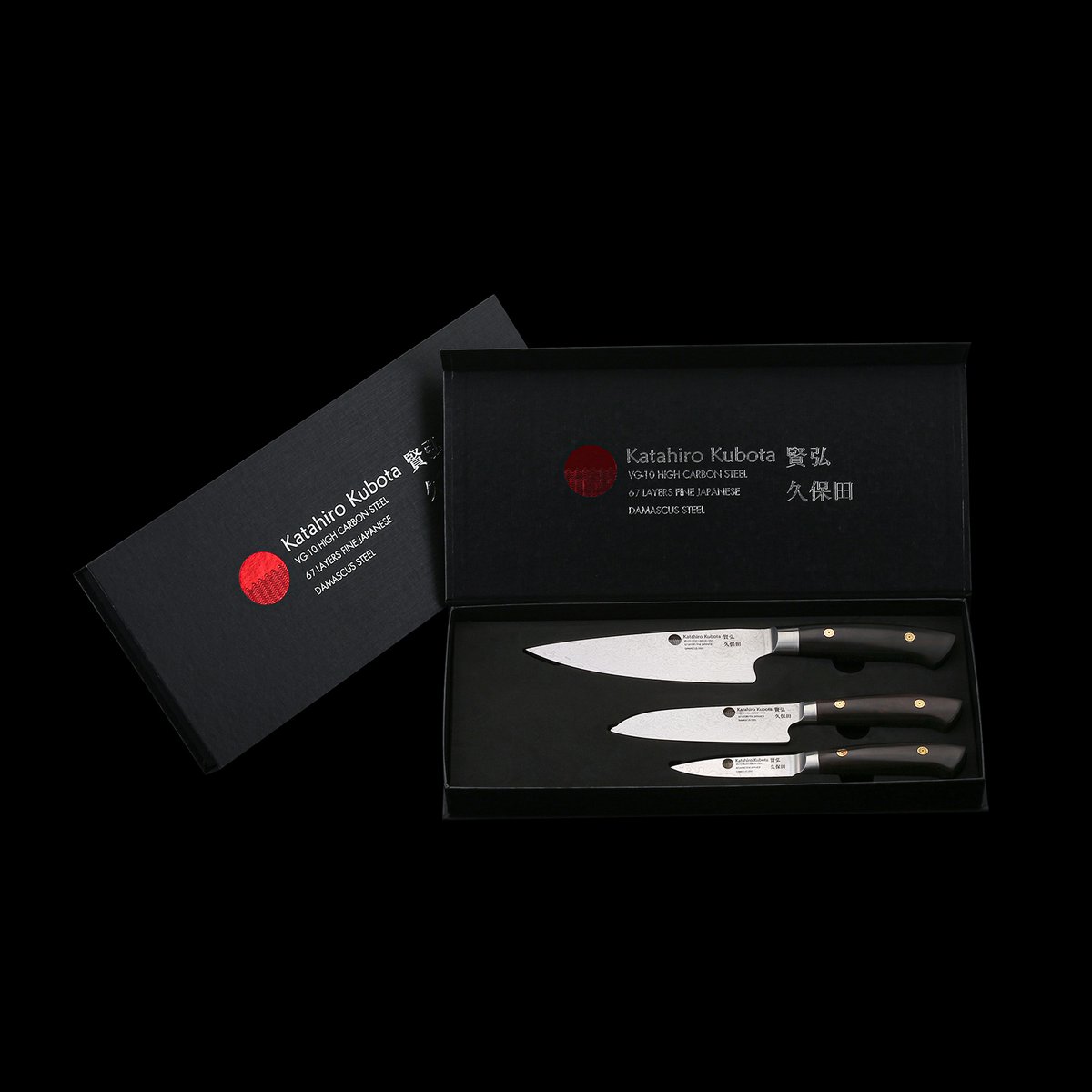 KATAHIRO KUBOTA zeis 3st. Koks-/Santoku-messenset gemaakt van damast en ebbenhouten handvat
