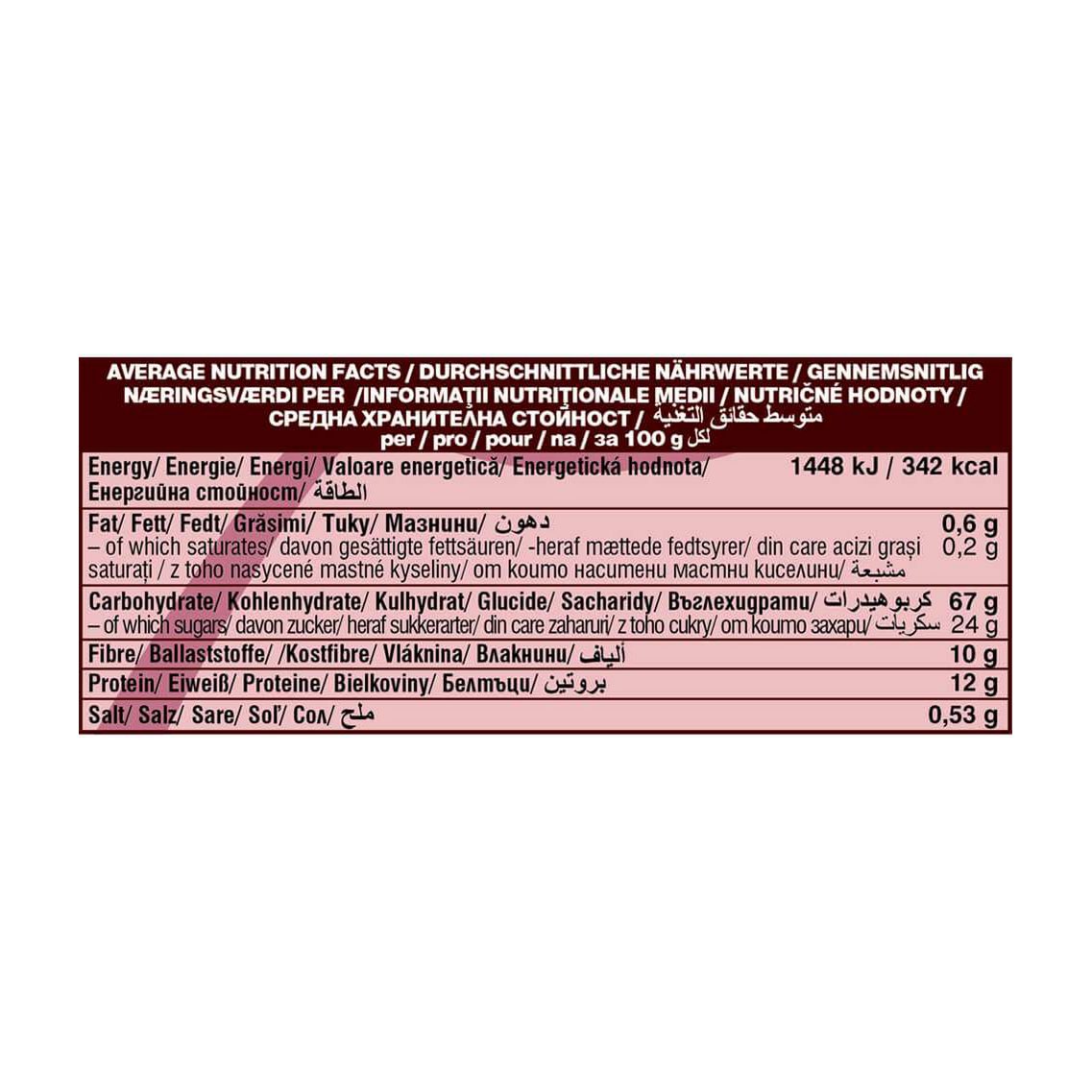 Maca Red, powder, organic, Dragon Superfoods, 100g