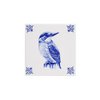 Tile Kingfisher - Delft blue - 13 cm