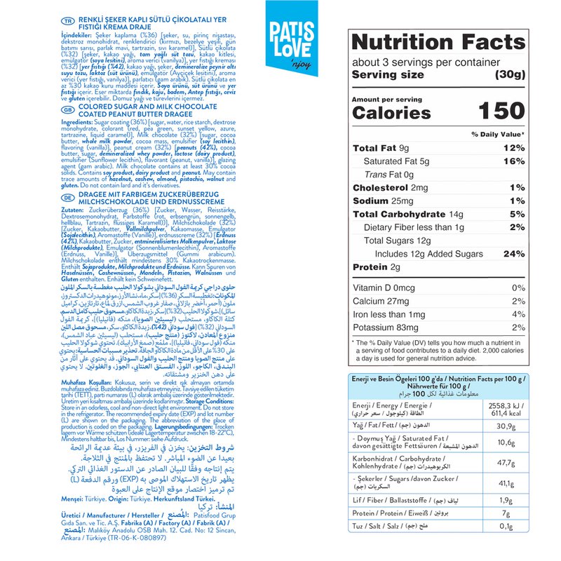 Peanut Butter Dragee – Colored Sugar and Milk Chocolate Coated Peanut Butter Dragee