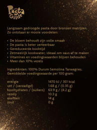 Maccheroni Pasta - 250 gram | Gave emballage