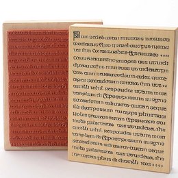 Timbre : Page du livre médiéval de Judi-Kin