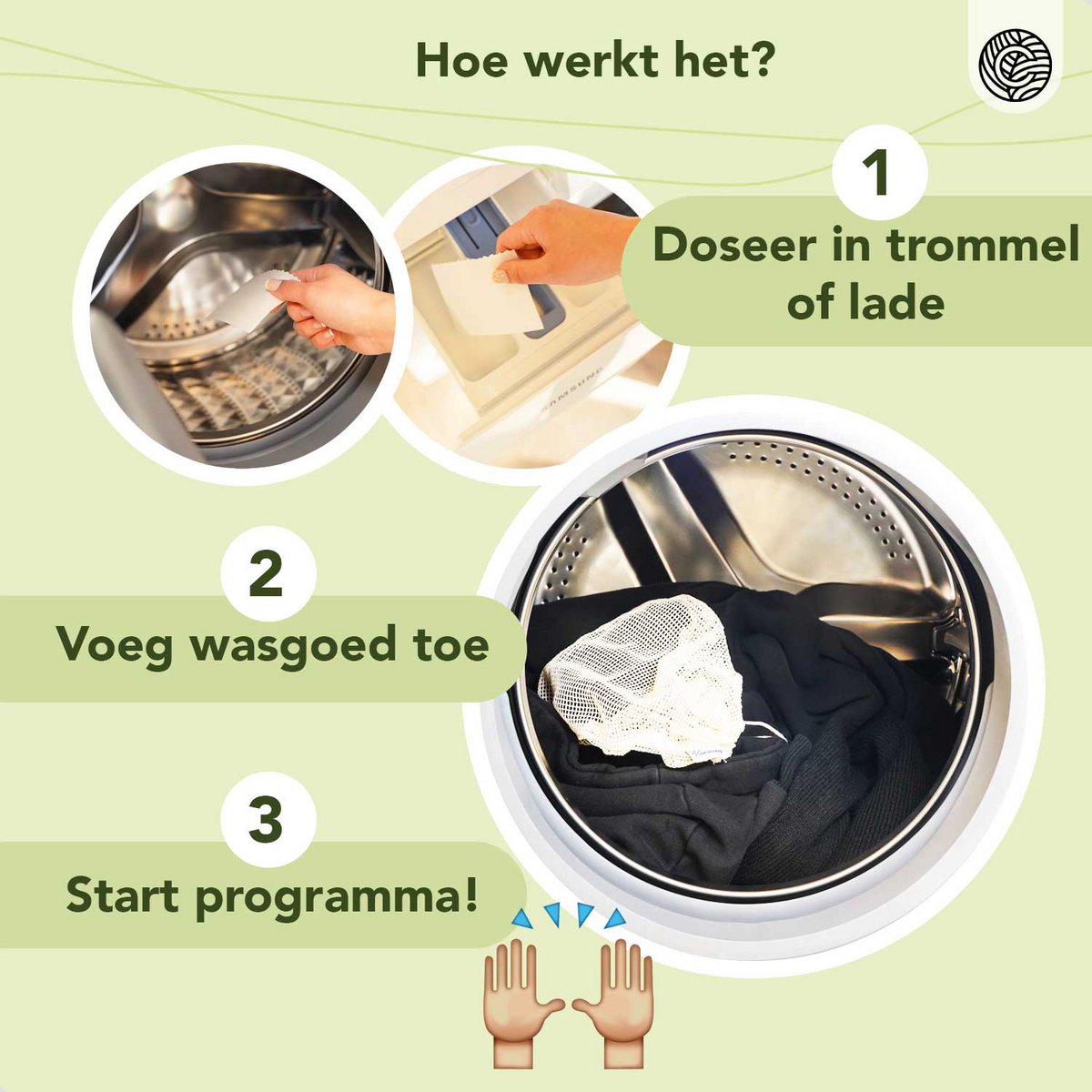 Cosmeau Laundry Sheets Wool and Silk