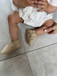 Beige baby shoes with gripwalk soles, available in sizes 18/19 (6-12 months), 20/21 (12-18 months), 22/23 (1.5-2 years), 24/25 (1.5-2 years), and 26/27 (2.5-3 years).