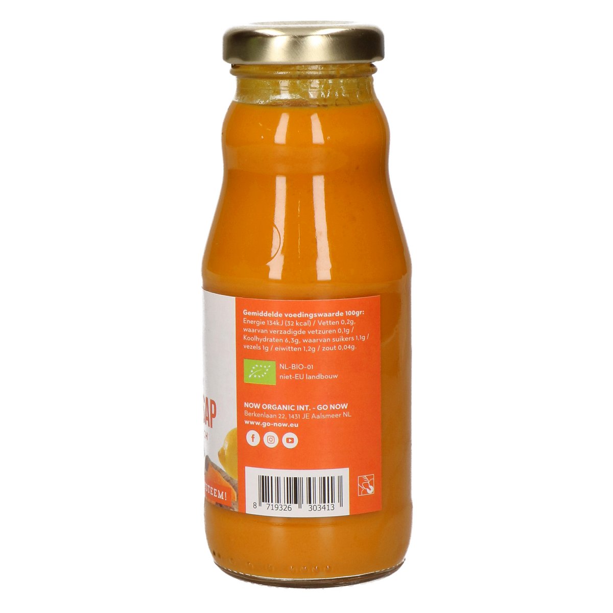 Pure Turmeric Juice 200ml | Turmeric tea | Turmeric Shot | Turmeric