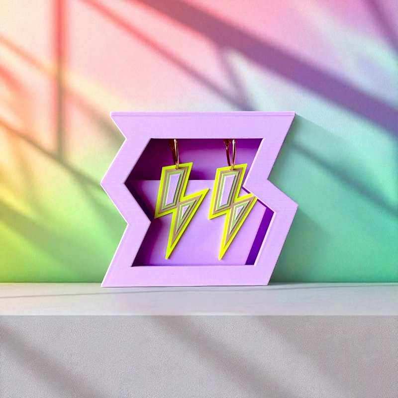 FLASH! lilac