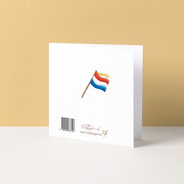 Wenskaart | Hoera, geslaagd!