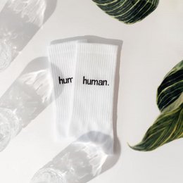 human. Udtalelse Sogn
