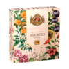 Vintage Blossoms 40 sachets
