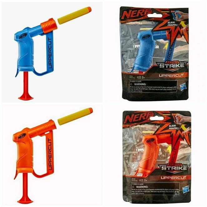 Nerf Alpha Strike Uppercut 2