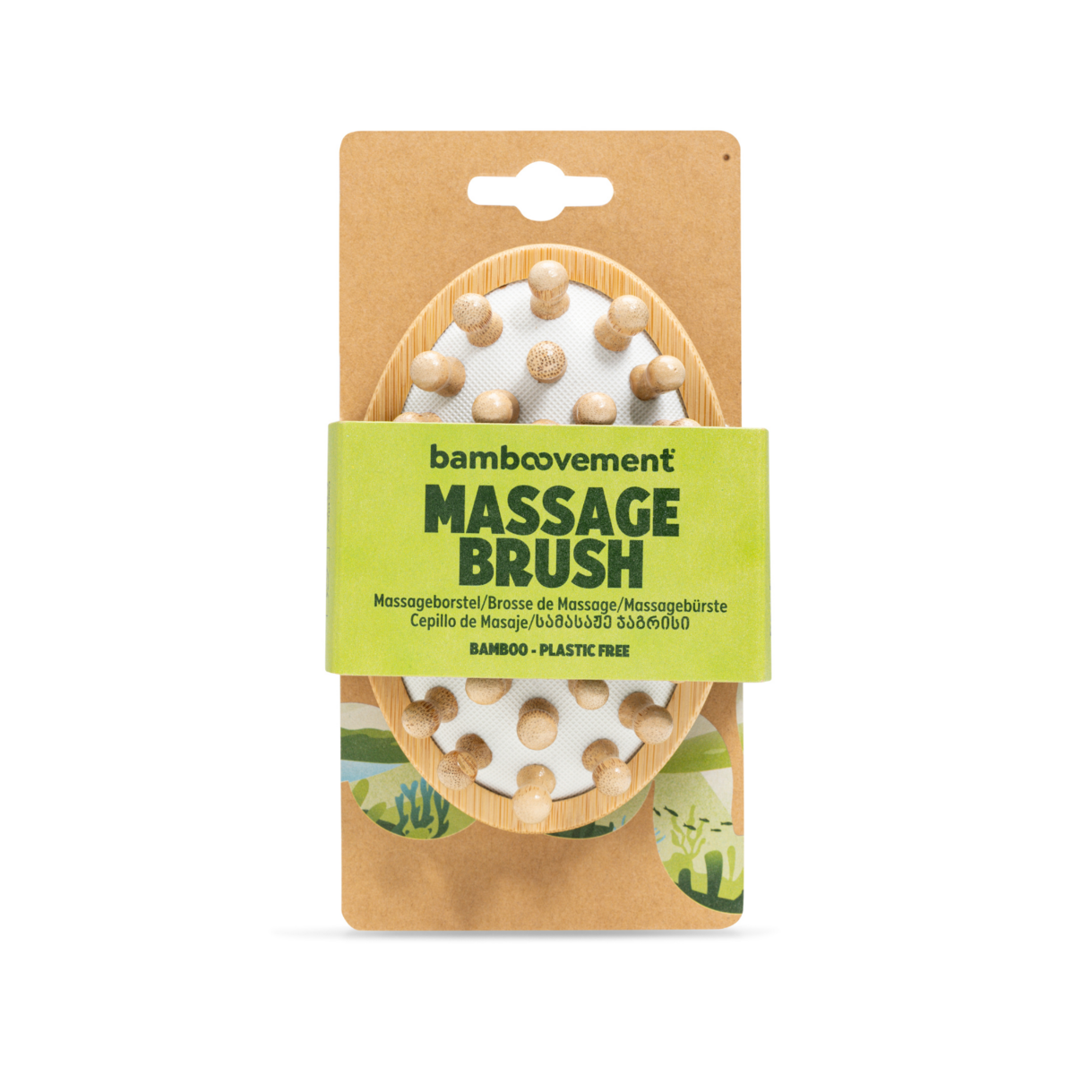 Bamboo Massage Brush | Body & Dry Brushing | Plastic-Free