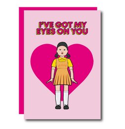 Carte de Saint Valentin J'ai mes yeux sur toi