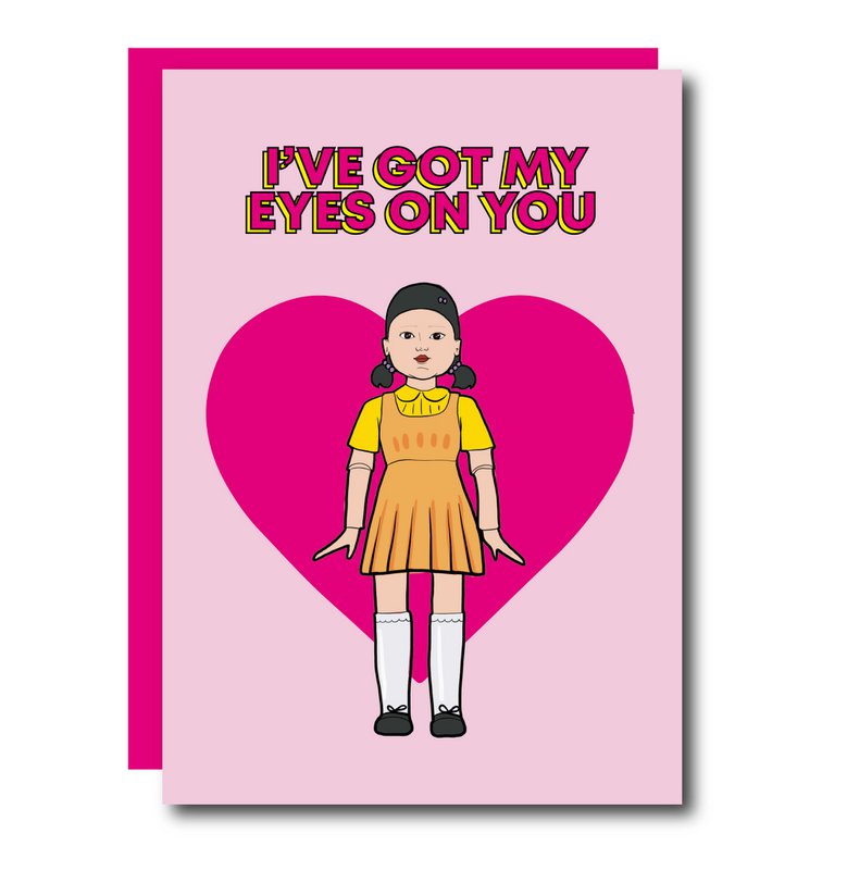 Carte de Saint Valentin J'ai mes yeux sur toi