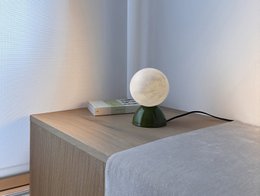ABISAL table lamp