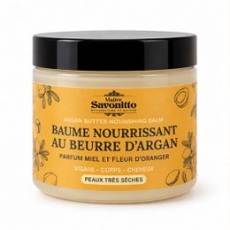 Argan Butter