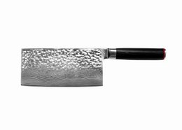 Damascus Cleaver Knife - 190 mm blade