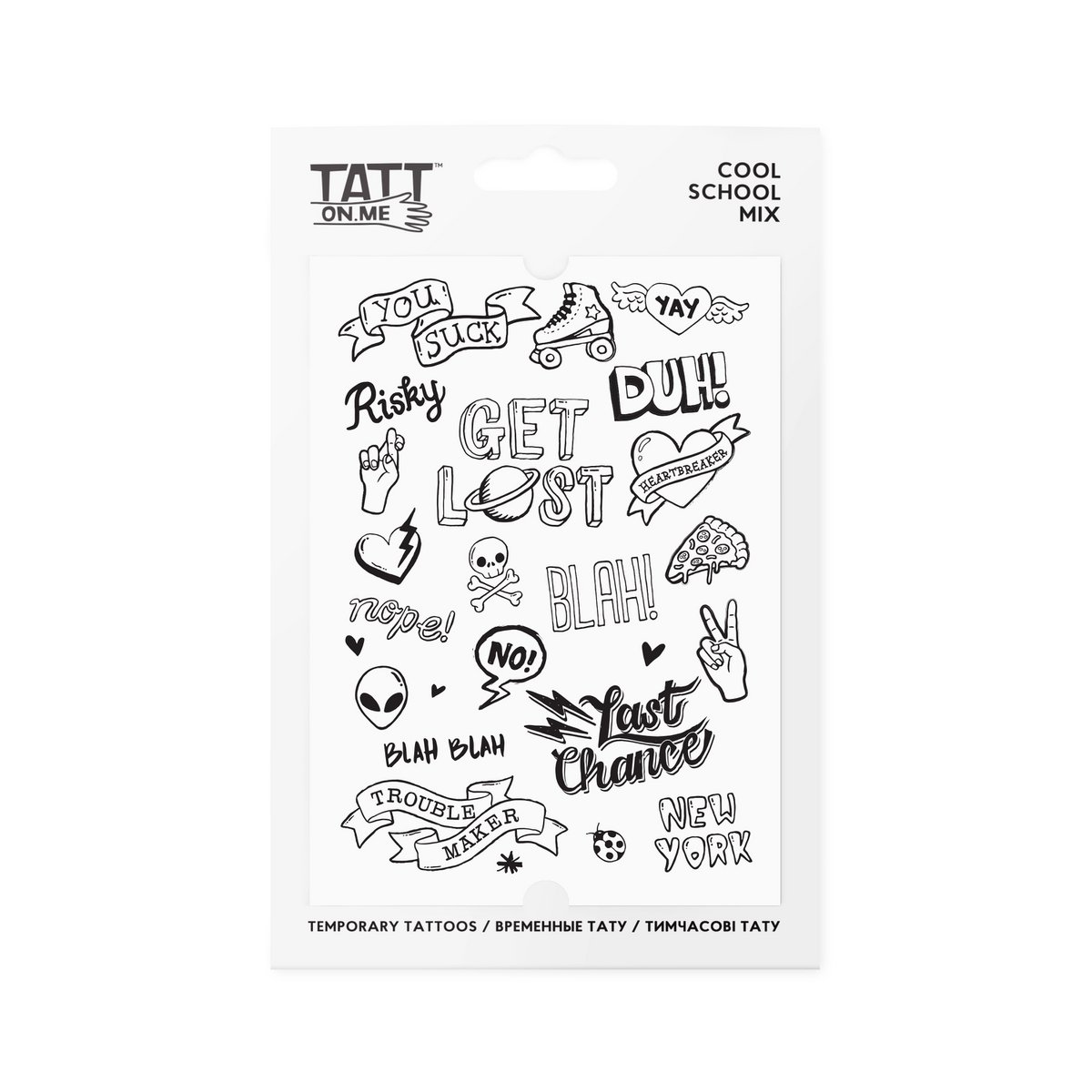 Cool School mix