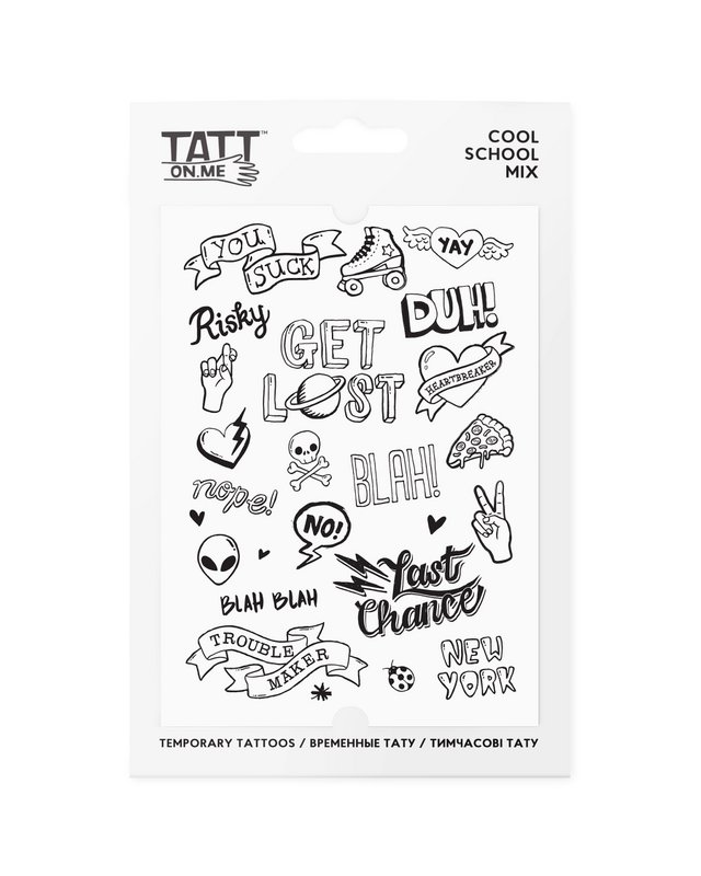 Cool School mix